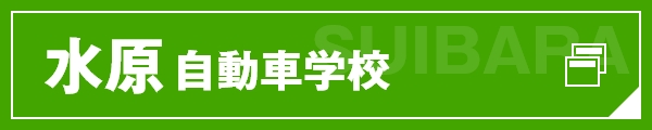 ԊwZTCg