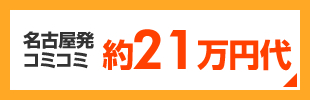 ÉR~R~21~