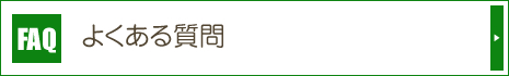 悭鎿